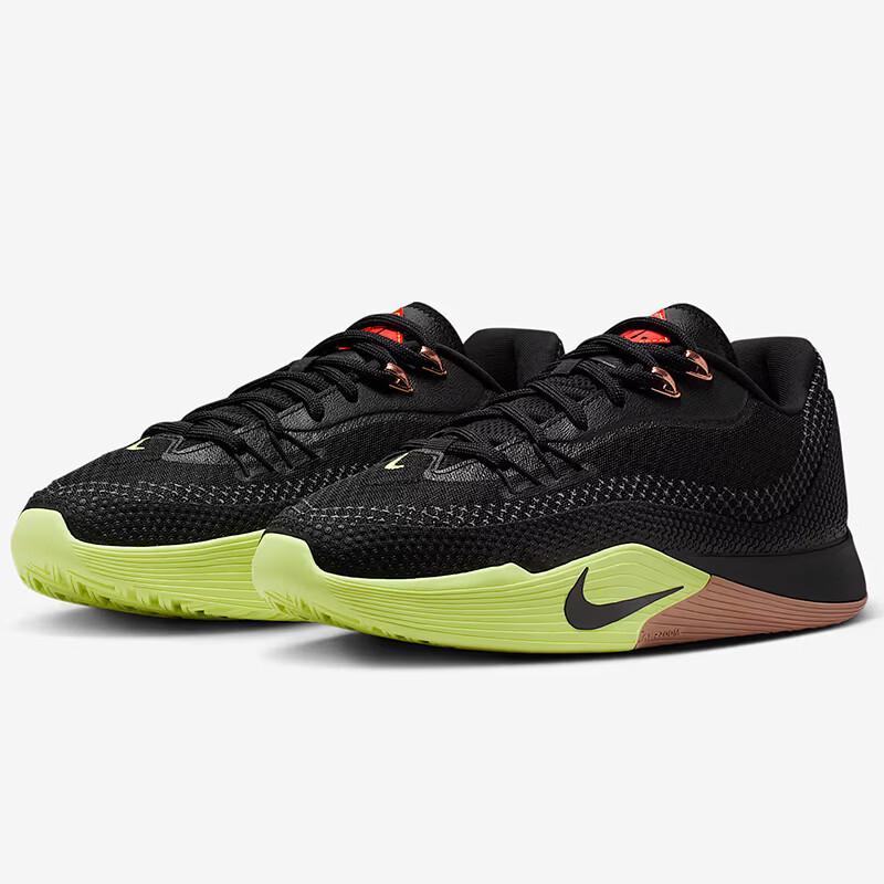 Nike S.T. Flare Men s Basketball Shoes 42.5