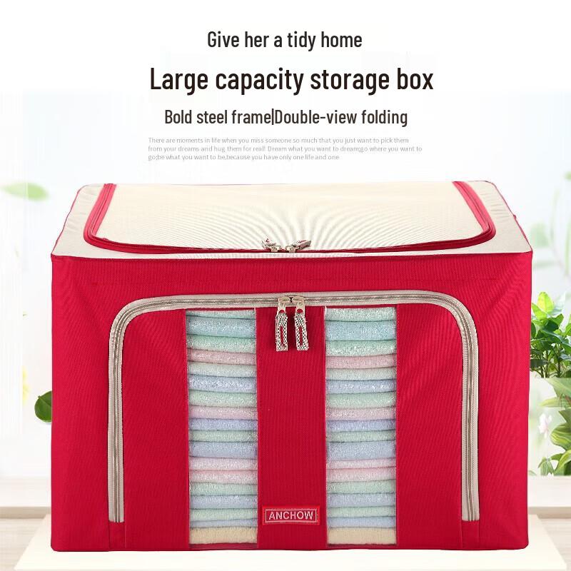 ANCHOW Foldable Oxford Fabric Storage Box