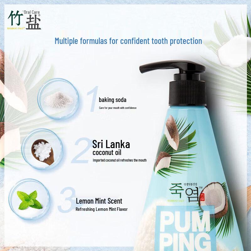 Papin Bamboo Salt & Baking Soda Whitening Toothpaste