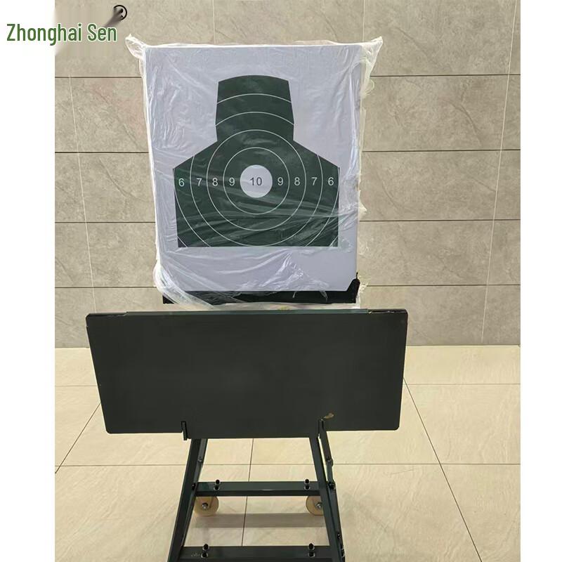 Zhonghaisen High-Precision Shockwave Pop-up Target Machine