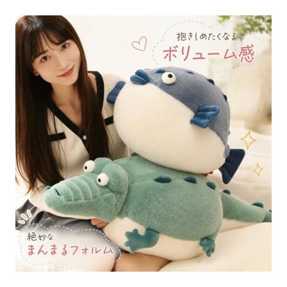Hyack Crocodile Plush Toy Cute Hugging Pillow Co-sleeping Pillow Gift Healing Goods Round Unique (Crocodile)