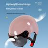 Certified Unisex Electric Vehicle Helmet, All-Season Battery Motorcycle Cap, Summer Half Helmet