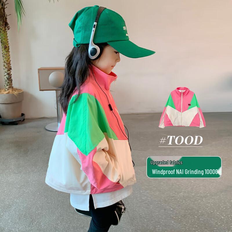 Детская ветровка TuTu Xiao Xiang с цветовыми блоками 160