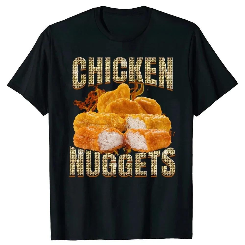New Humor Funny Chicken Nugget Meme T-Shirts Men Women Joke Food Cotton Euro Size O-Neck Daily Casual Oversized Unisex Tees