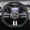 Suede Car Steering Wheel Cover for Mercedes Benz E GLC CLE CLA CLS C B A T GLA SLC 260 200 300 400 220 350 250 180 Accessories BG1