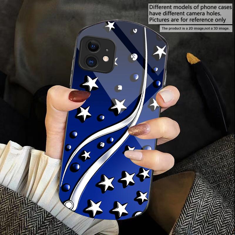 Deep Night with Stars For iPhone 17 16 15 14 Pro 13 Plus 12 mini 11 Pro Max XR X S 7 8 Elliptical Tempered Glass Phone Case