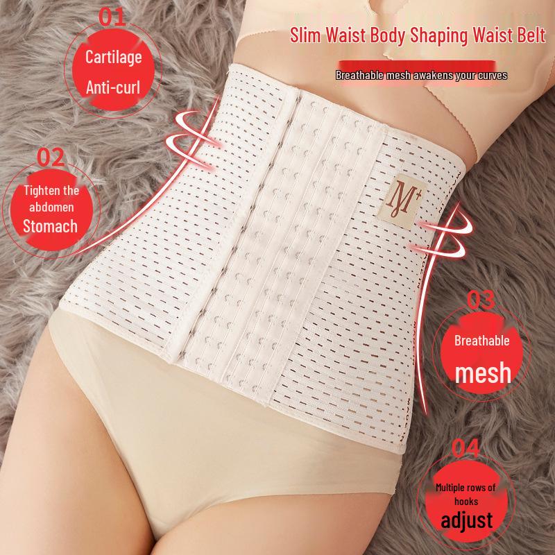 Fashionable Breathable Waist Trainer & Lumbar Support Band - Body Sculpting Fitness Aid & Best Seller for Tummy Control