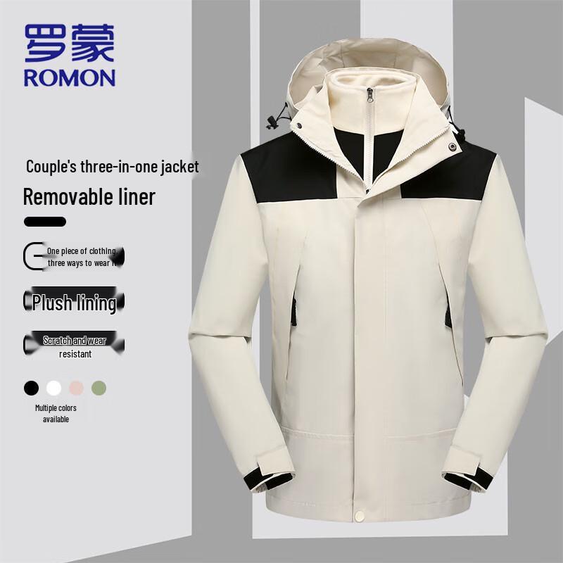 ROMON Unisex 3-in-1 Detachable Hooded Windbreaker Jacket