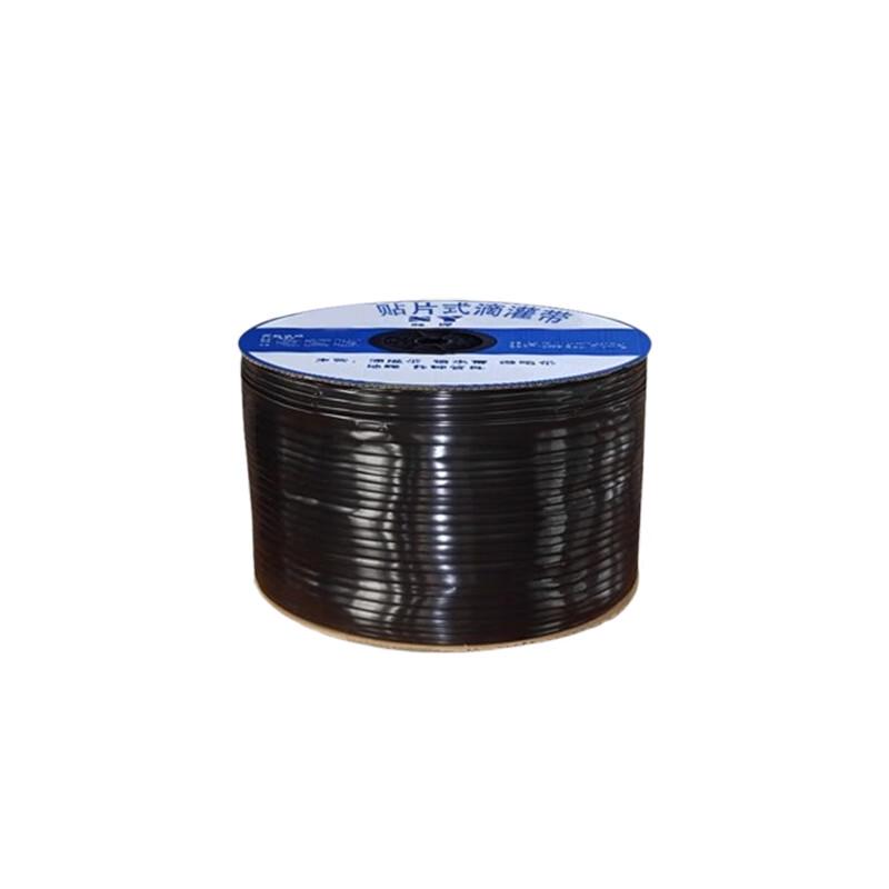 Drip Irrigation Micro-Spray Water Tape