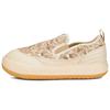 Liberty of London X Suede Mayu Slip-On Sun Kiss Women Sneakers Tan 384130-01