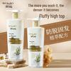 Shilang Platycladus Anti-Hair Loss Shampoo