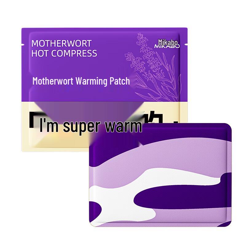 

Motherwort Herbal Body Warmer Patches