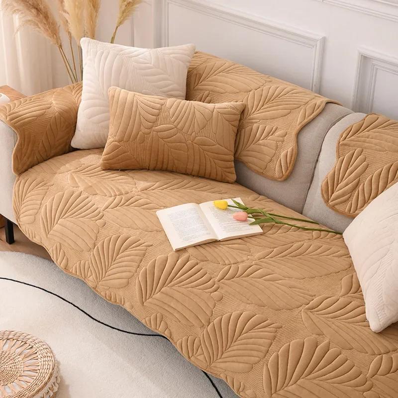 Leaf Patterned Plush Sofa Cushion Pillowcase Solid Color Anti Slip Winter Sofa Towel Wave Edged Diamond Patterned Sofa Cover