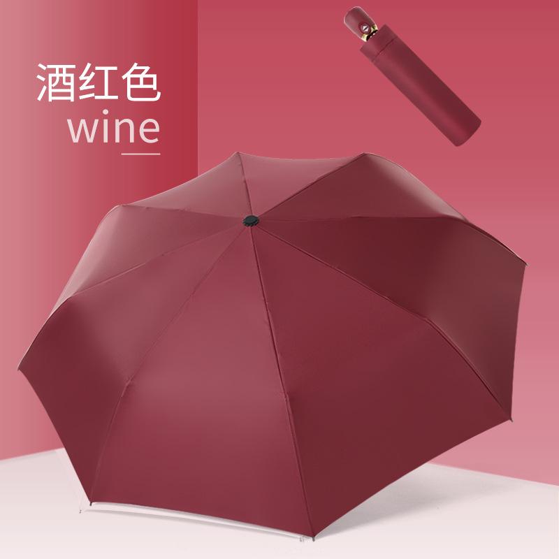 Automatic umbrella rain and shine vinyl cartoon cute sun umbrella creative tri-fold umbrella