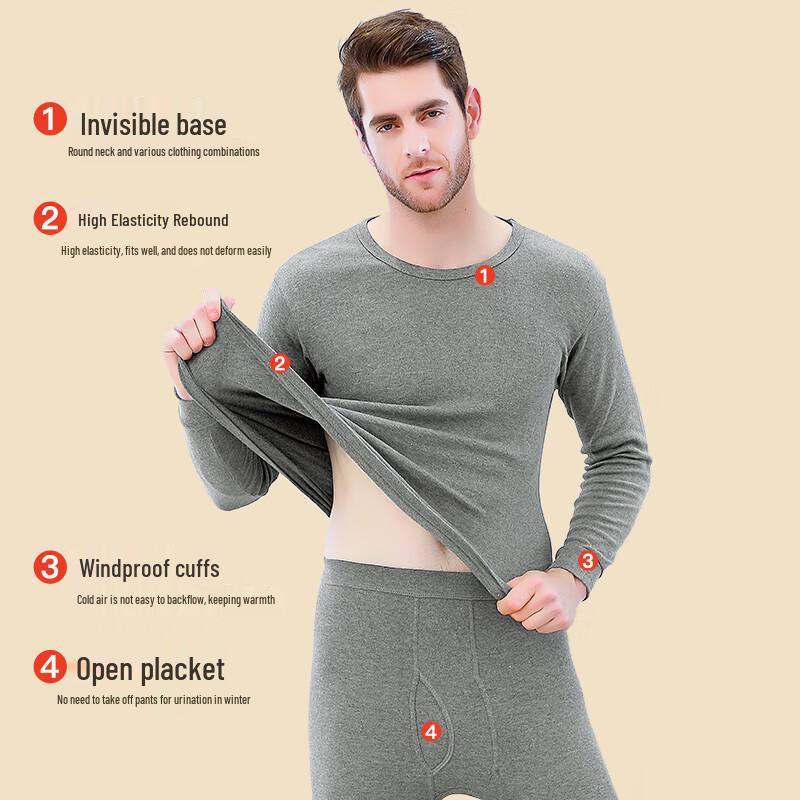 Men's Bingshue Mumian 10A Antibacterial Cotton Thermal Underwear Set