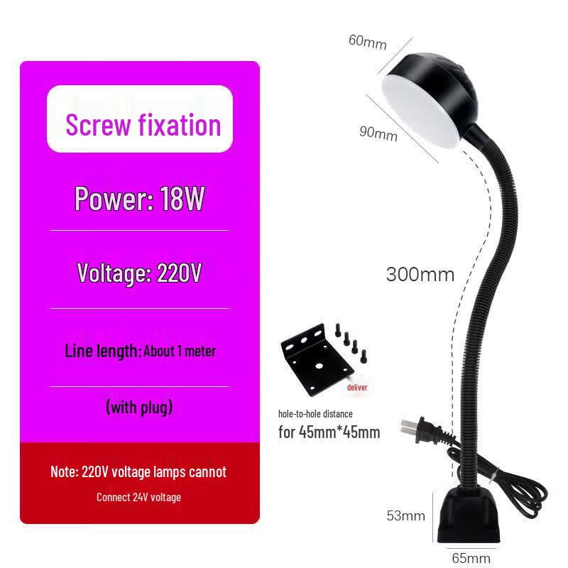 Ofenlai LED Machine Tool Work Light