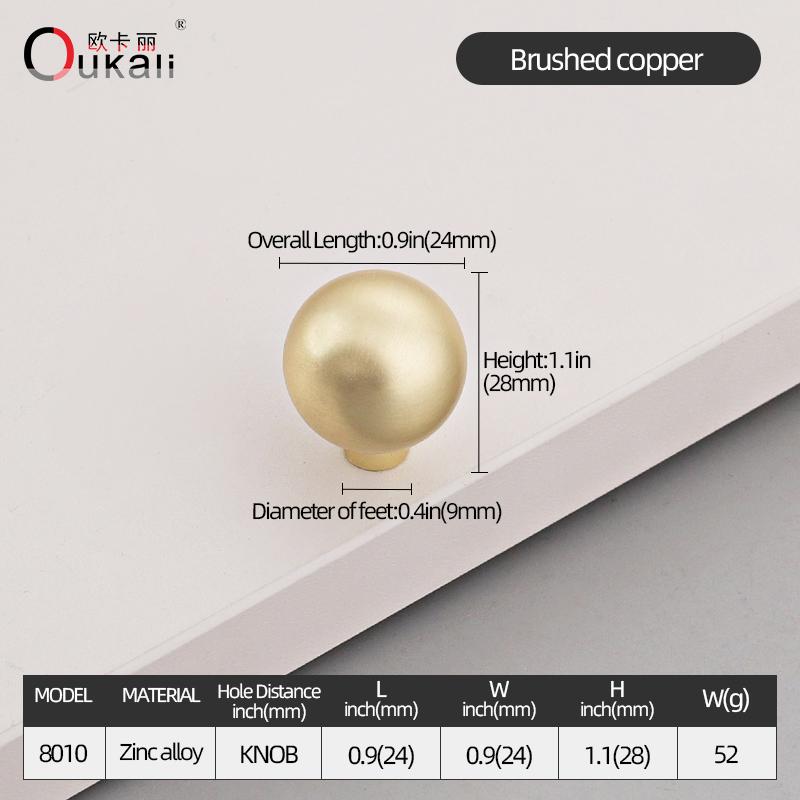 Oukali New Release Modern French Furniture Cabinet Handle Kitchen Drawer Brushed Copper Zinc Pull Handles