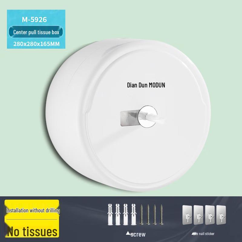 MODUNFUL M-5926 Automatic Waterproof Large Roll Toilet Paper Dispenser