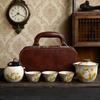 Cat Ru Kiln Travel Tea Set Portable Set Outdoor Kung Fu Kuaike Cup One Pot Three Cups Business Companion Gift