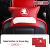 AAFO1 Car Armrest Box Seat Back Hanging Tissue Bag Cover Tissue Storage Accessories For Skoda Kamiq Karoq Octavia 2 3 Rapid Scala Kami