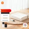 Xiaomi Mijia Smart Electric Blanket