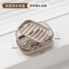 Travel Soap Dish with Drain Water Bathroom Supplies Portable Gadgets for Traveling Holder Container Accessories Case Storage Box