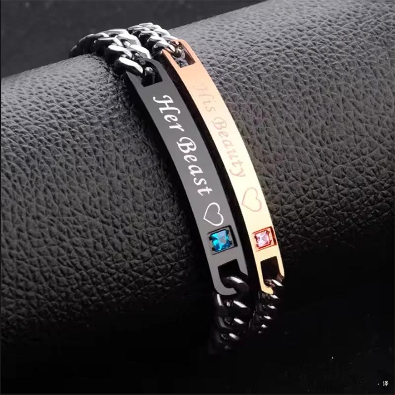 2 Style His Queen Her King Black Rose Gold Color Women's Male Chain Crystal Couple Bracelet for Men Femmo On Hands Jewelry