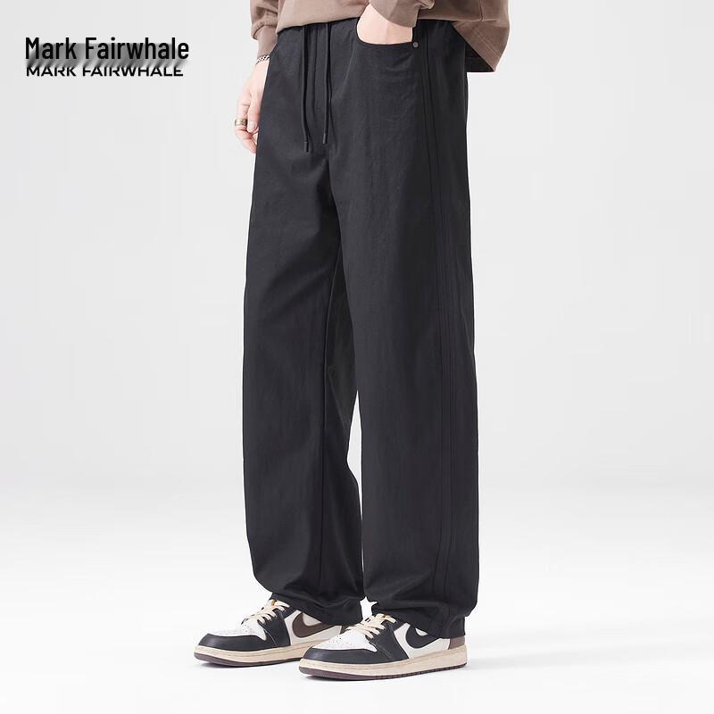 

Мужские осенне-зимние повседневные свободные прямые однотонные брюки XL