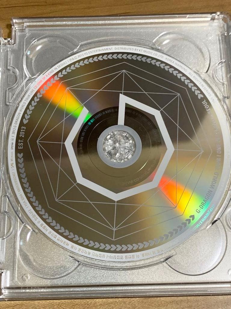 [USED] 2013 G-DRAGON WORLD TOUR LIVE CD