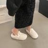 Mao Mao Slippers Women's Outer Wear 2025 New Autumn and Winter One Pedal Fashion Go Out Bag Head Half Drag Cotton Drag Mao Mao Shoes