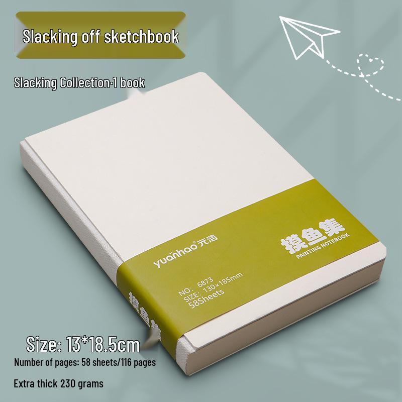 Yuanhao Mo Yu Ji Portable Square Blank Sketchbook for Drawing