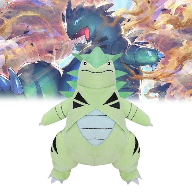 Adorable 12-inch Tyranitar Plush Toy Soft And Cuddly Anime Monster Doll With Tag