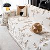 French Style Luxury Vintage Sofa Cover All Season Cat Scratch Proof Universal Slipcover Blanket