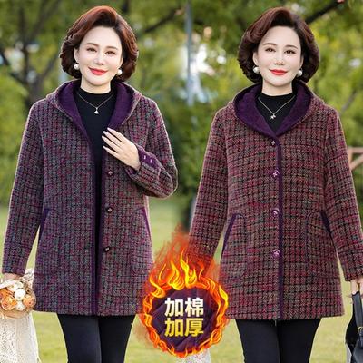 Middle-aged and Old High-end Mother Fashion Coat, New Women's Clothing Thickened Hooded Medium and Long Mink Coat Thickened with Cotton