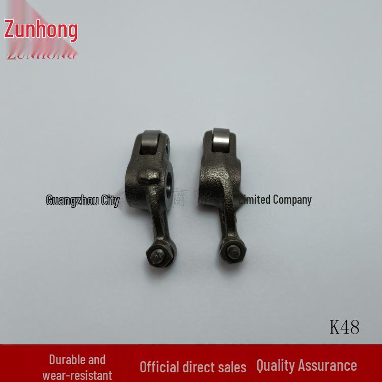 K48 Motorcycle Swingarm Accessory Consult the seller
