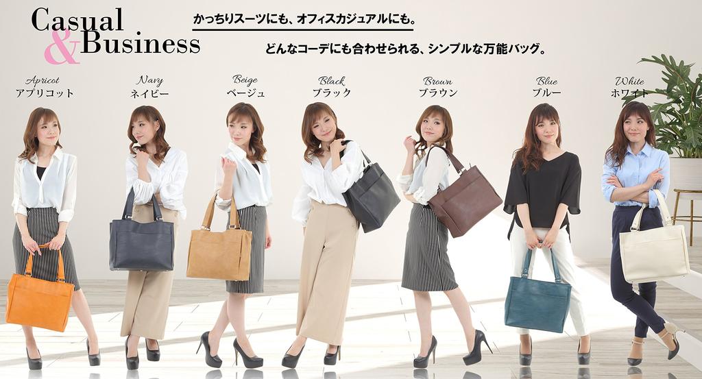 [REOTTI] Tote Bag, A4 Compatible, Two-Tier Pocket, Solid Color, Simple