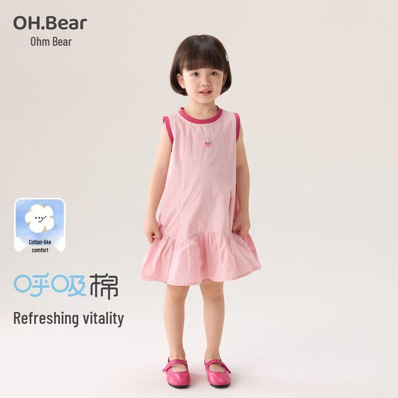 Ohm Bear Girls  Sleeveless Cotton Dress 130