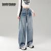 Women's American Style High-Waist Wide-Leg Jeans