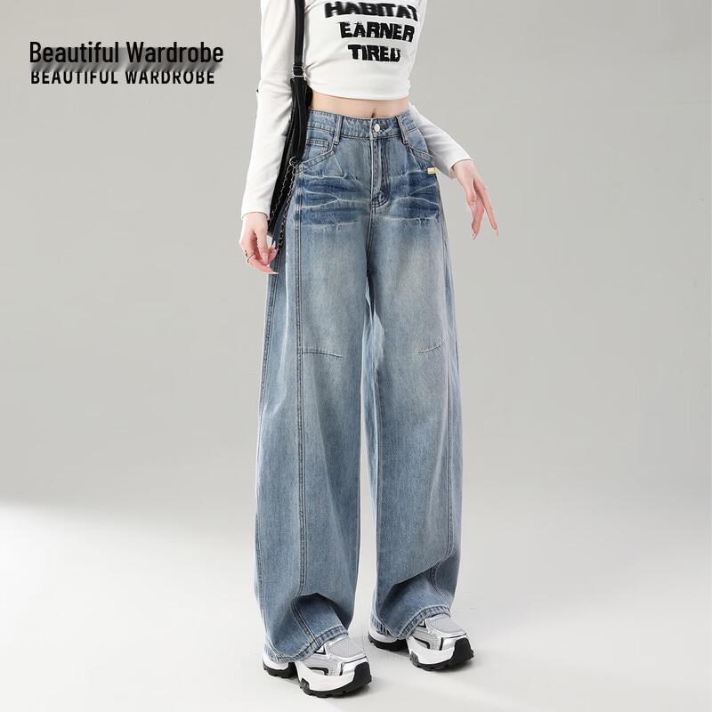 Women's American Style High-Waist Wide-Leg Jeans