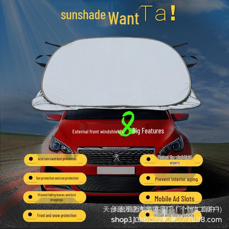 Universal Car Sunshade Flocking Version: Front Windshield Heat Insulation and Sun Protection