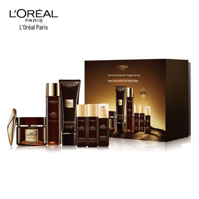 

L Oreal Golden Truffle Anti-Aging Skincare 6-Piece Gift Set