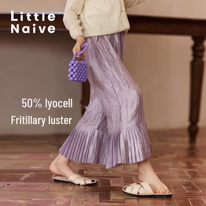 Little Naive Girls Lyocell Pleated Flared Ankle Pants