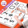 Erasable Pen Control & Concentration Toy for Kindergarten Kids: Fun Logical Thinking & Early Education Tool