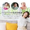 Bib 360 Baby Organic Cute Petal Set of for Boys and Girls [MOMSMENU] Bib, Waterproof, Cotton, Soft, Shape, 5,