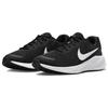 Nowe Nike Revolution 7 Czarno-Białe FB2207-001