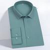 Bamboo Fiber Three-proof Shirt Elastic Anti-wrinkle Business Dress Men's Professional Wear Men's Wear