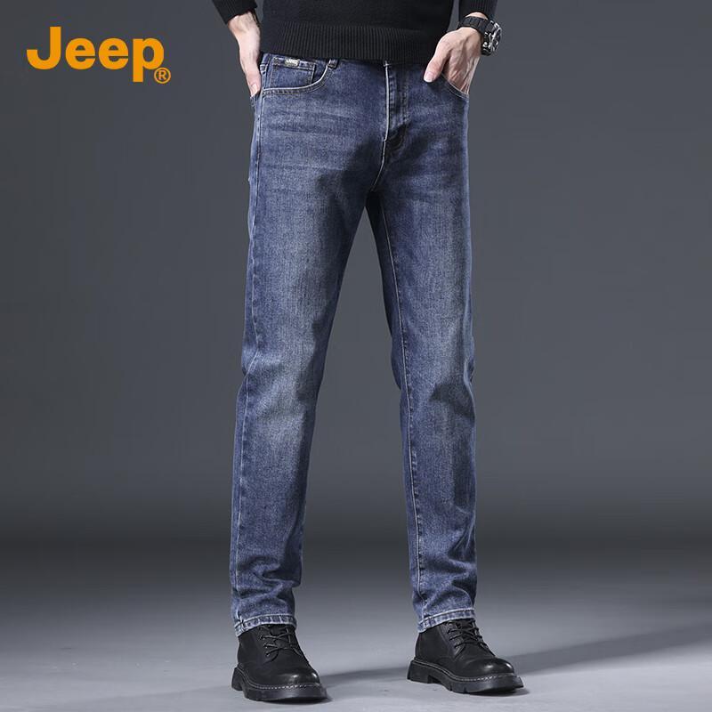 JEEP Men's Straight Fit Stretch Denim Jeans
