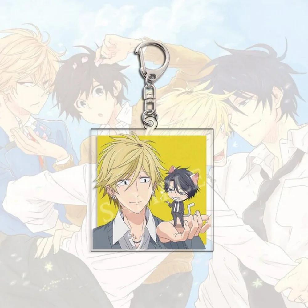 

Art Cartoon Hitorijime My Hero Acrylic Keychain Yaoi Anime Masahiro Setagawa Kousuke Ooshiba Cute Figures Key Chain Otaku Gift
