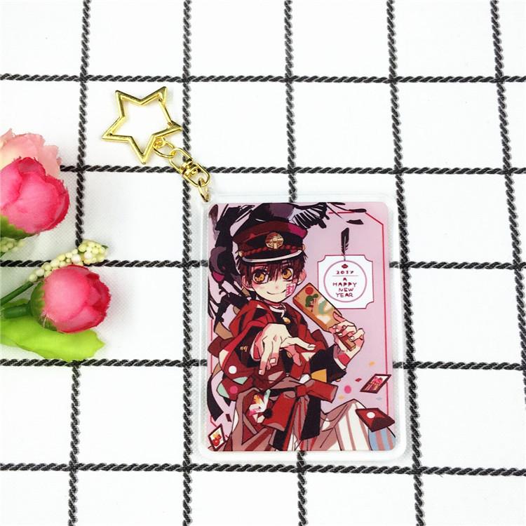 

Аниме «Привязанный к земле» мальчик Ханако-кун, персонаж мультфильма, акриловый брелок, металлический декоративный аксессуар, подарочная подвеска, брелоки 8cm