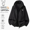 PLAYBOY Men's Summer Quick-Dry Sun Protection Hoodie